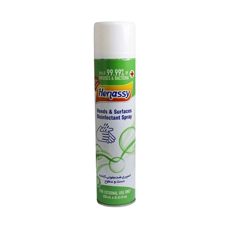 اسپری ضد عفونی کننده حناسی مدل hand-sueface حجم 500 میلی لیتر اسپری ضد عفونی کننده حناسی مدل hand-sueface حجم 500 میلی لیتر