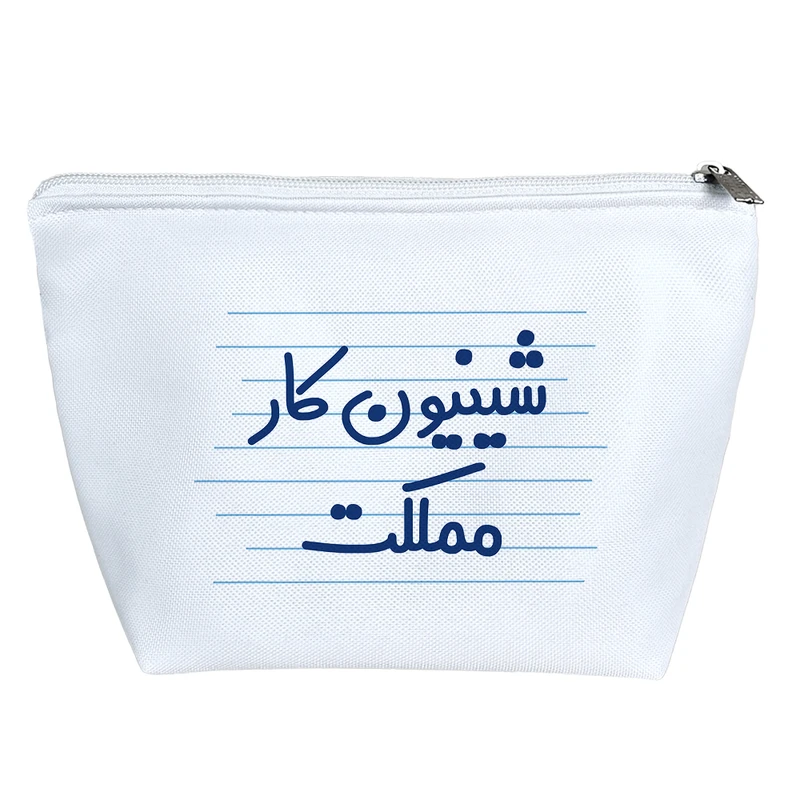 کیف لوازم آرایش دخترانه خندالو مدل شینیون کار مملکت کد 3980