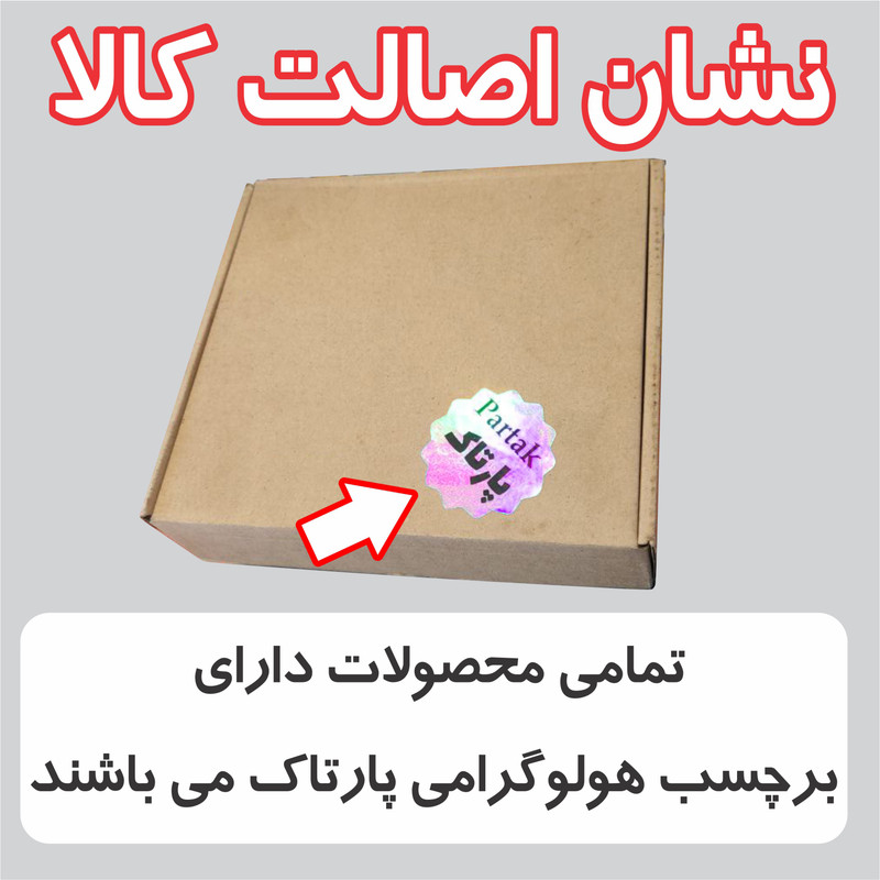 برچسب بدنه خودرو پارتاک مدل آفرود کد 3