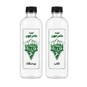 عرق گلاب و عرق بیدمشک خونه مادرجون - 2 لیتر بسته 2 عددی