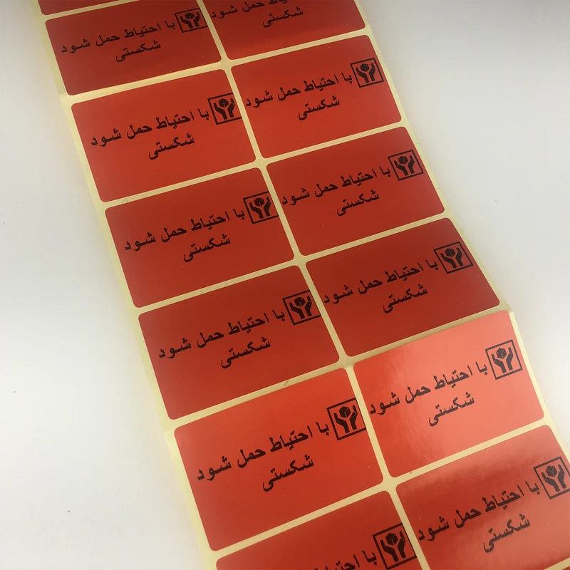 عکس شماره 2