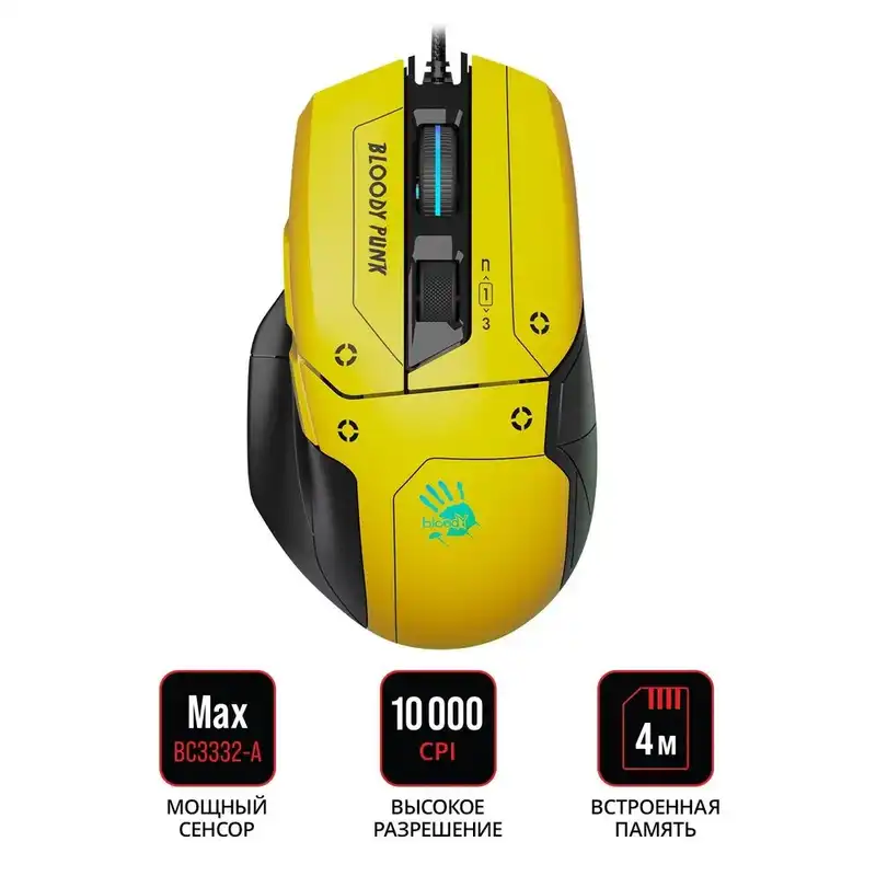 ماوس بلادی مدل W70Max Bloody Punk RGB