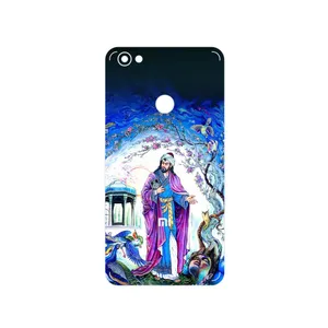 MAHOOT Hafiz Cover Sticker for Xiaomi Redmi Note 5A Prime