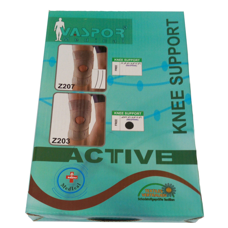 زانوبند واسپور مدل Z203
