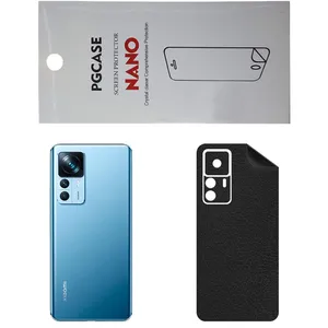 STAR CH Back Skin For XIAOMI 12T