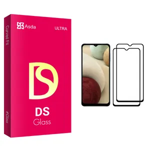 Asda DS glass Screen Protector For Samsung Galaxy A12 Pack Of 2