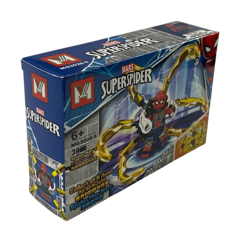 ساختنی ۳۹ تکه ام مدل اسپایدرمن 