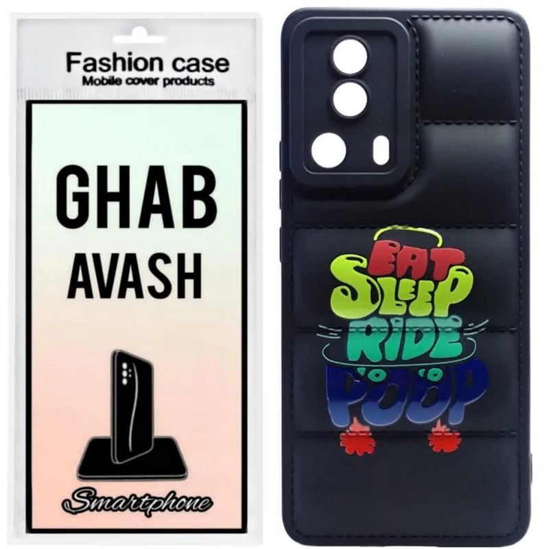 کاور قاب آوش مدل پافر 07 مناسب برای گوشی موبایل شیائومی MI 13 LITE