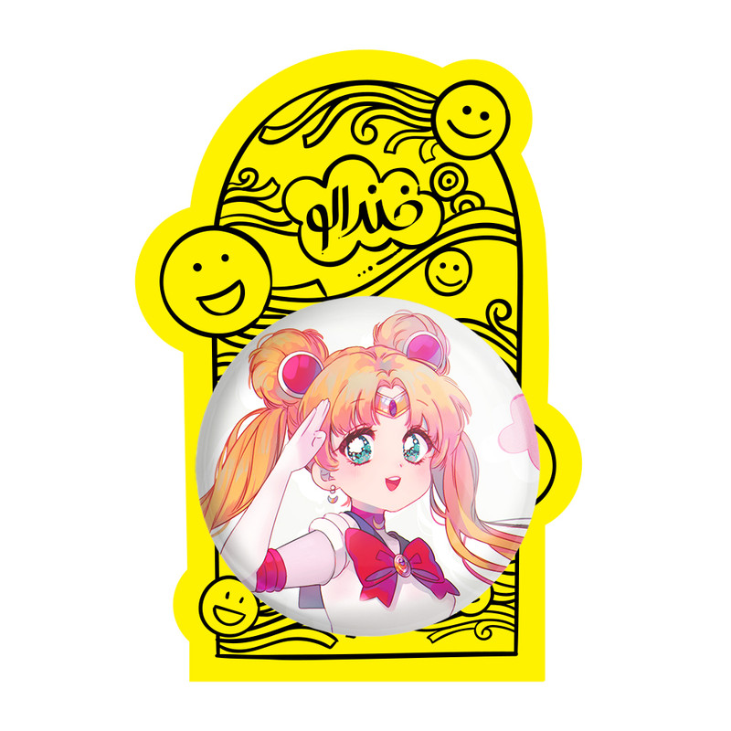 آینه جیبی خندالو مدل اوساگی تسوکینو انیمه سیلور مون Sailor Moon کد 17430 آینه جیبی خندالو مدل اوساگی تسوکینو انیمه سیلور مون Sailor Moon کد 17430