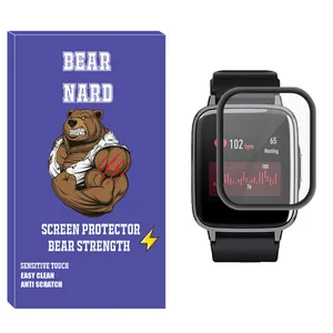 Bearnard NBR Nano Screen Protector For Haylou LS01