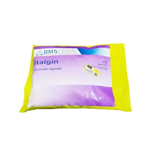 مجموعه قالب گیری BMS مدل آلژینات هوشمند