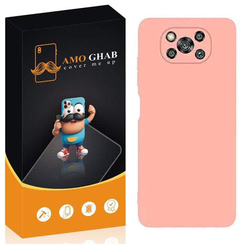 کاور عمو قاب مدل سیلیکونی مناسب برای گوشی موبایل شیائومی Poco X3 / Poco X3 Pro
