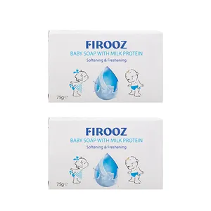 صابون بچه فیروز پروتئین شیر -75 گرم بسته 2 عددی