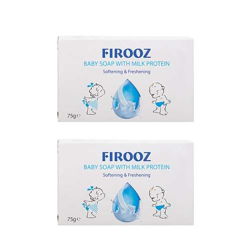 صابون بچه فیروز پروتئین شیر -75 گرم بسته 2 عددی