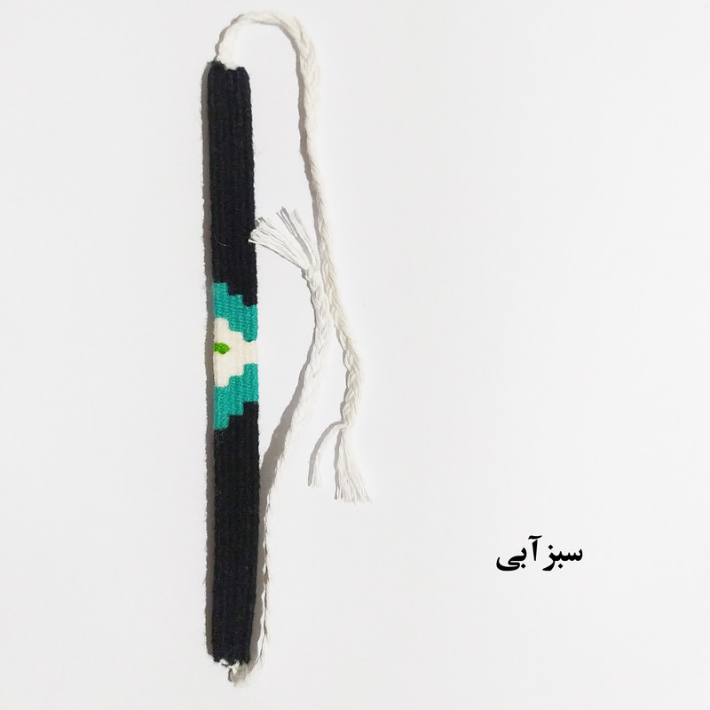 دستبند مدل بافت طرح نگاره کد 58