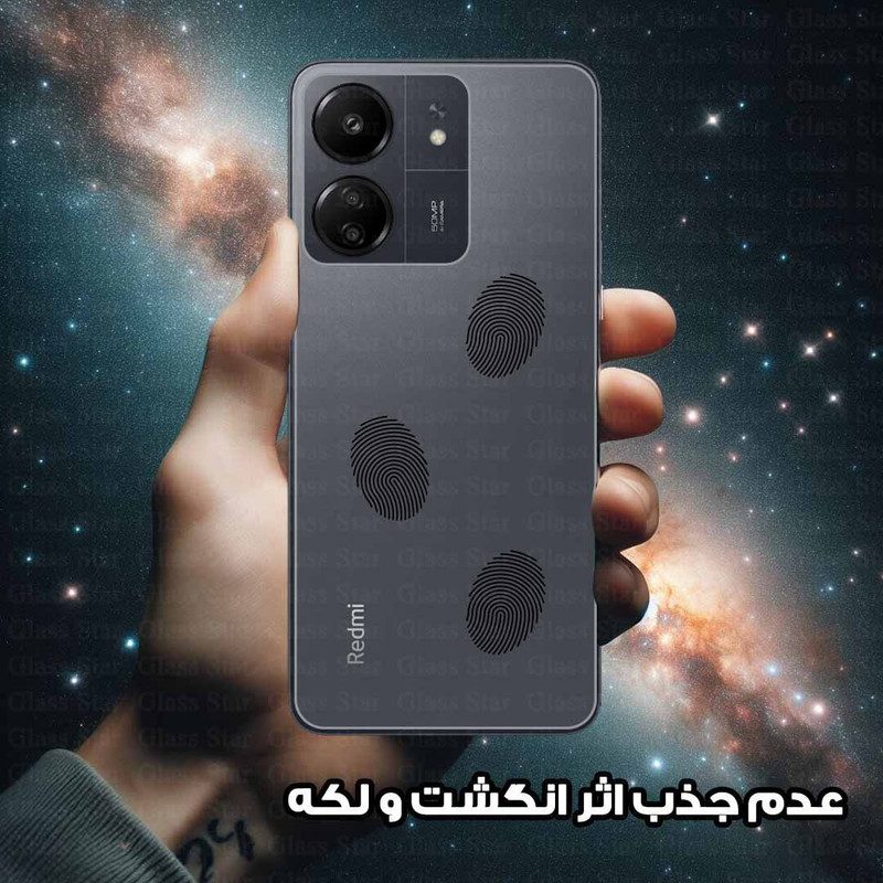 محافظ پشت گوشی گلس استار مدل GNAMB20 مناسب برای گوشی موبایل سامسونگ Galaxy A56