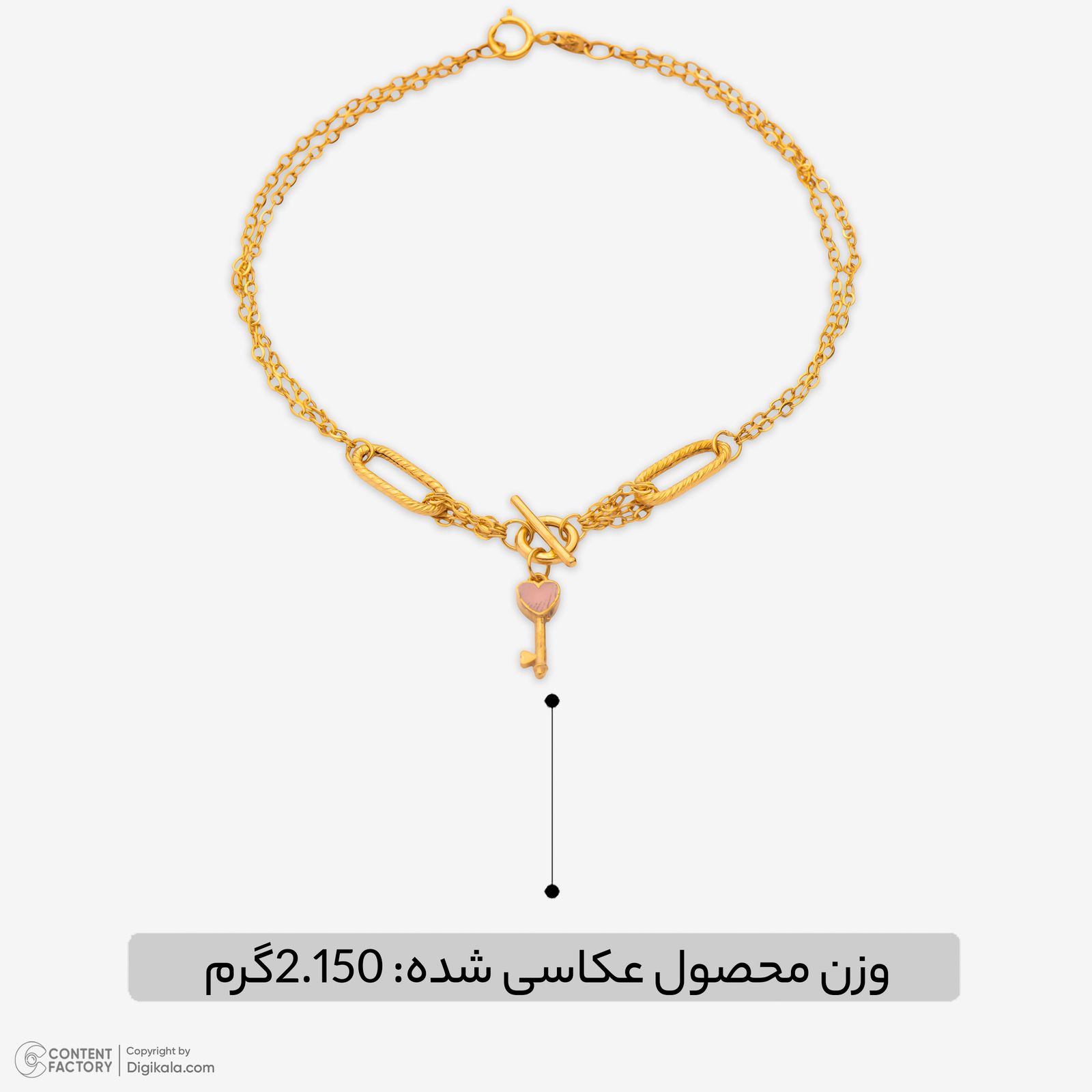 دستبند زنجیری طلا کم اجرت 18 عیار زنانه نگین مدل 148 -  - 3