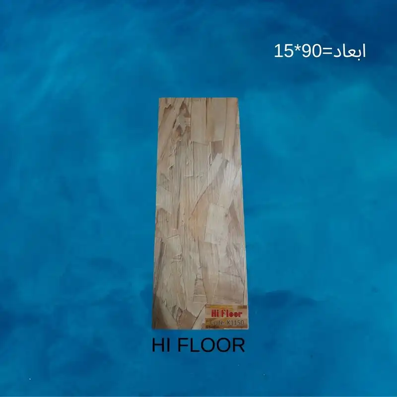 کفپوش های فلور مدل k1150