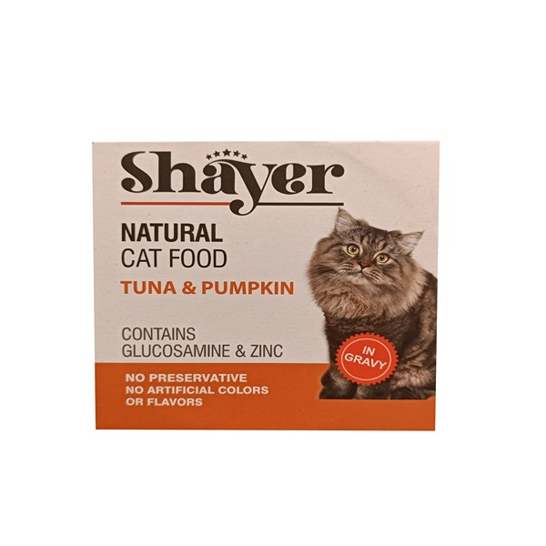 کنسرو غذای گربه شایر مدل ماهی تن و کدو حلوایی وزن 110 گرم