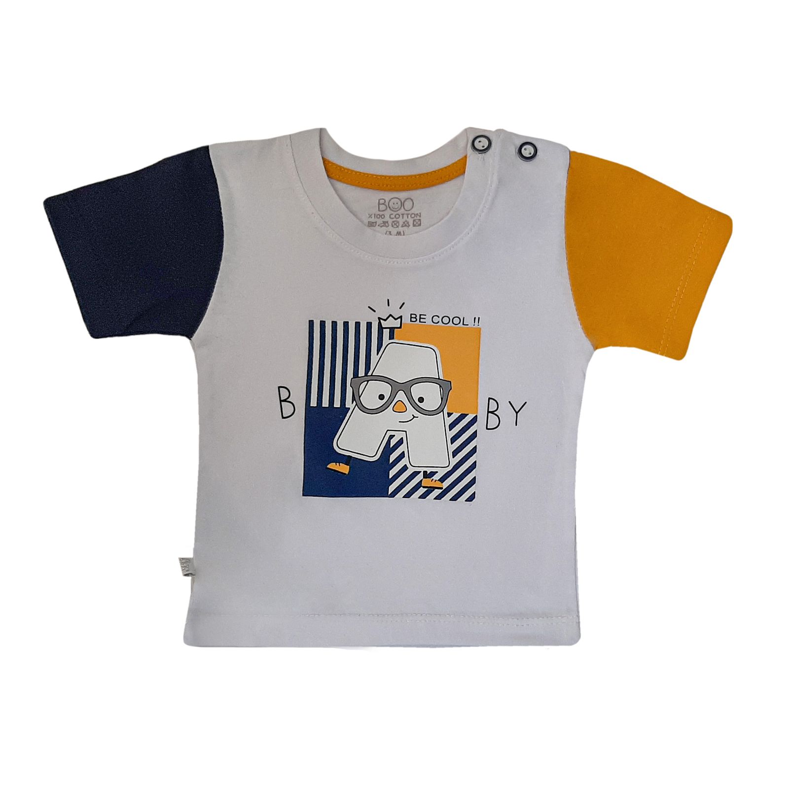 ست تی شرت و شلوارک نوزادی بیبی بو طرح A مدل 2-9524 -  - 2