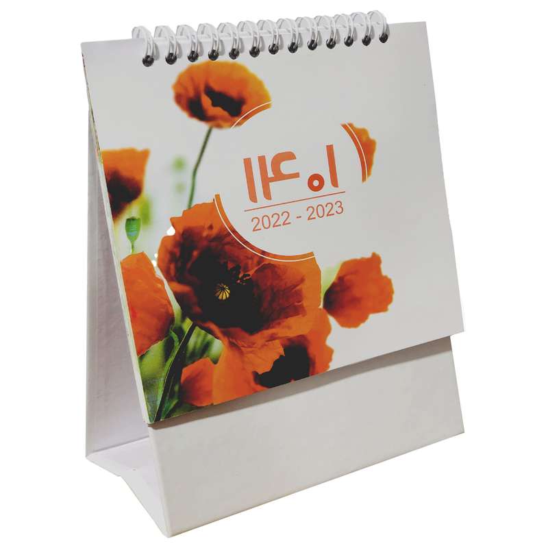تقویم رومیزی سال 1401 مدل گل کد 240