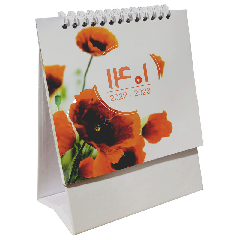 تقویم رومیزی سال 1401 مدل گل کد 240
