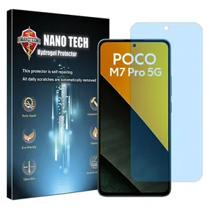 Nano tech Eye Care model anti-blue ray screen protector suitable for Xiaomi Poco M7 Pro 5G mobile phone