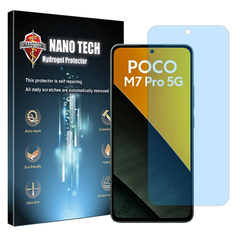 محافظ صفحه نمایش ضداشعه آبی نانو تک مدل Eye Care مناسب برای گوشی موبایل شیائومی Poco M7 Pro 5G