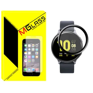 MGlass NMG Nano Screen Protector For Samsung Watch Active 44mm