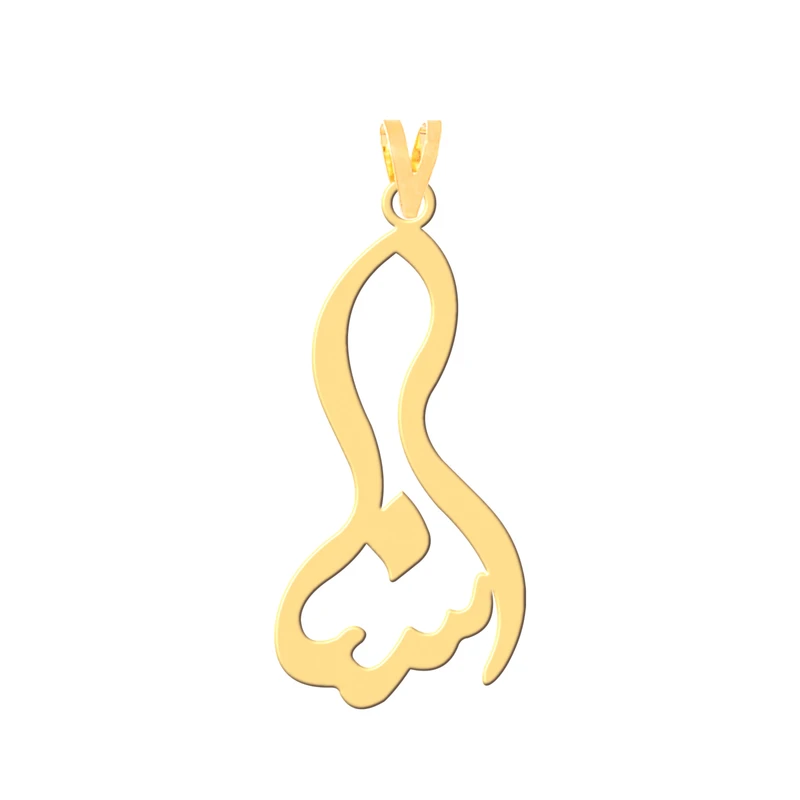 آویز گردنبند طلا 18 عیار زنانه کرابو طرح اسنا مدل Kr3827