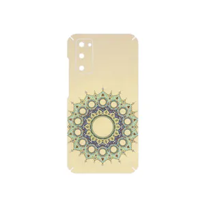 MAHOOT Art of Illumination 2 Cover Sticker for Samsung Galaxy S20 FE
