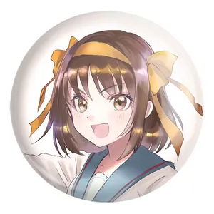پیکسل خندالو طرح هاروهی انیمه ناپدید شدن هارومی سوزومیا The Disappearance of Haruhi Suzumiya کد 23120 مدل بزرگ