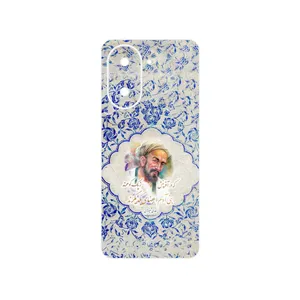MAHOOT Saadi Cover Sticker for Xiaomi Redmi A5 4G