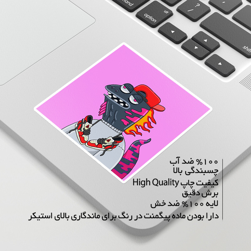 استیکر لپ تاپ ماسا دیزاین طرح آفتاب پرست مدل STKJO