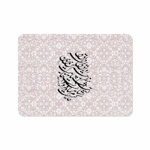 MAHOOT Nastaliq-2 Cover Sticker for Apple iPad Pro 11 2018 A1980
