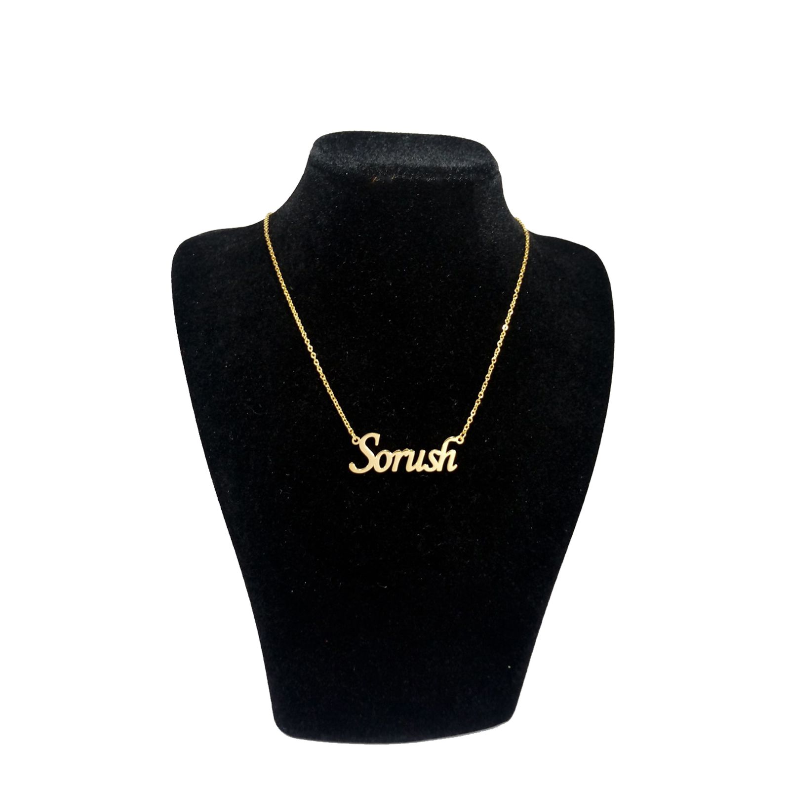 گردنبند نقره زنانه آی جواهر مدل سروش کد N950 -  - 1