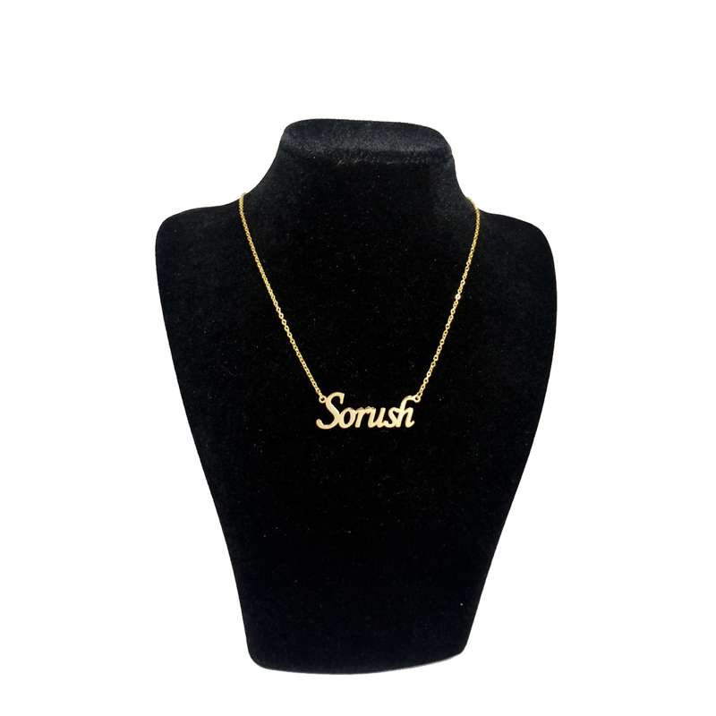 گردنبند نقره زنانه آی جواهر مدل سروش کد N950 گردنبند نقره زنانه آی جواهر مدل سروش کد N950