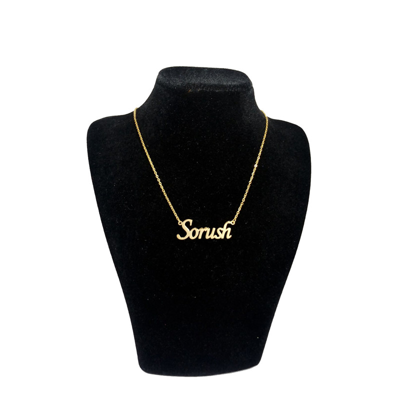 گردنبند نقره زنانه آی جواهر مدل سروش کد N950 گردنبند نقره زنانه آی جواهر مدل سروش کد N950