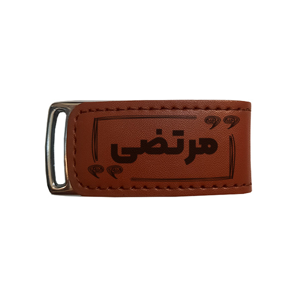 فلش مموری مدل مرتضی ظرفیت 16 گیگابایت