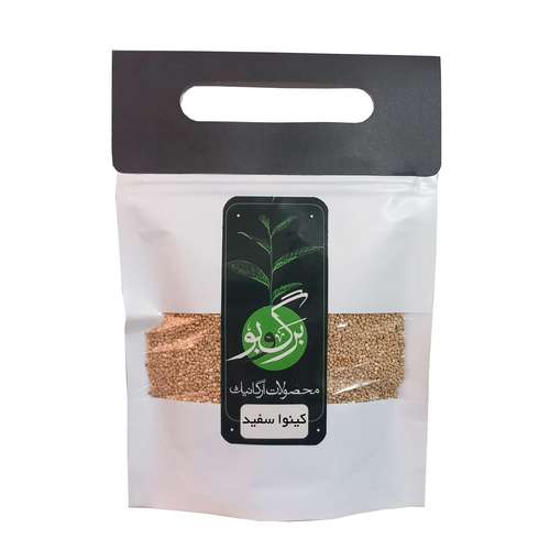 کینوا سفید برگ و بو - 100 گرم