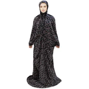 چادر نماز مدل کدری کد h6