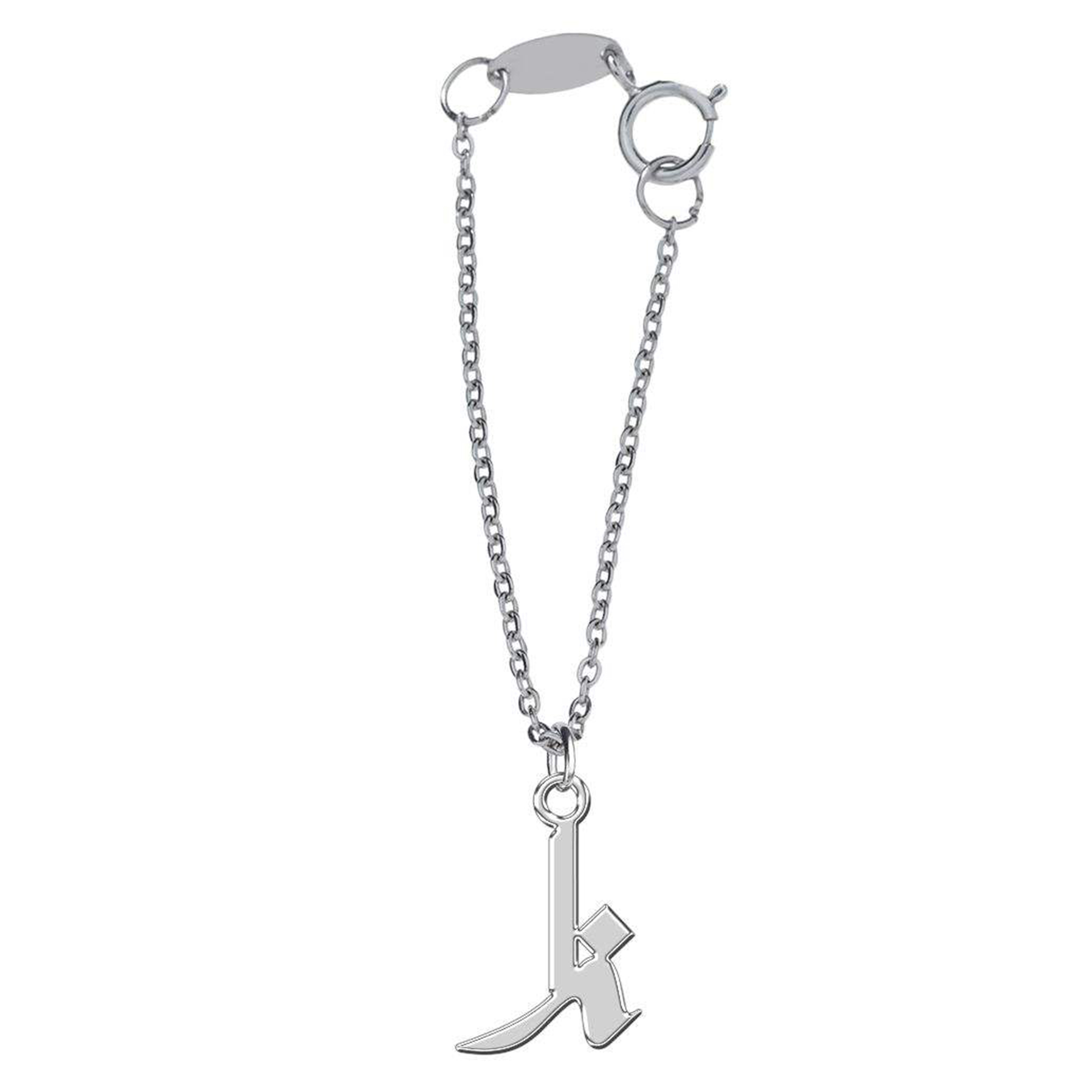 آویز ساعت نقره زنانه مدل اسم ندا کد G-291