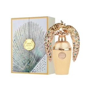 ادو پرفیوم زنانه لطافه مدل عفیف با رایحه گرم و شیرین حجم 100 میلی لیتر