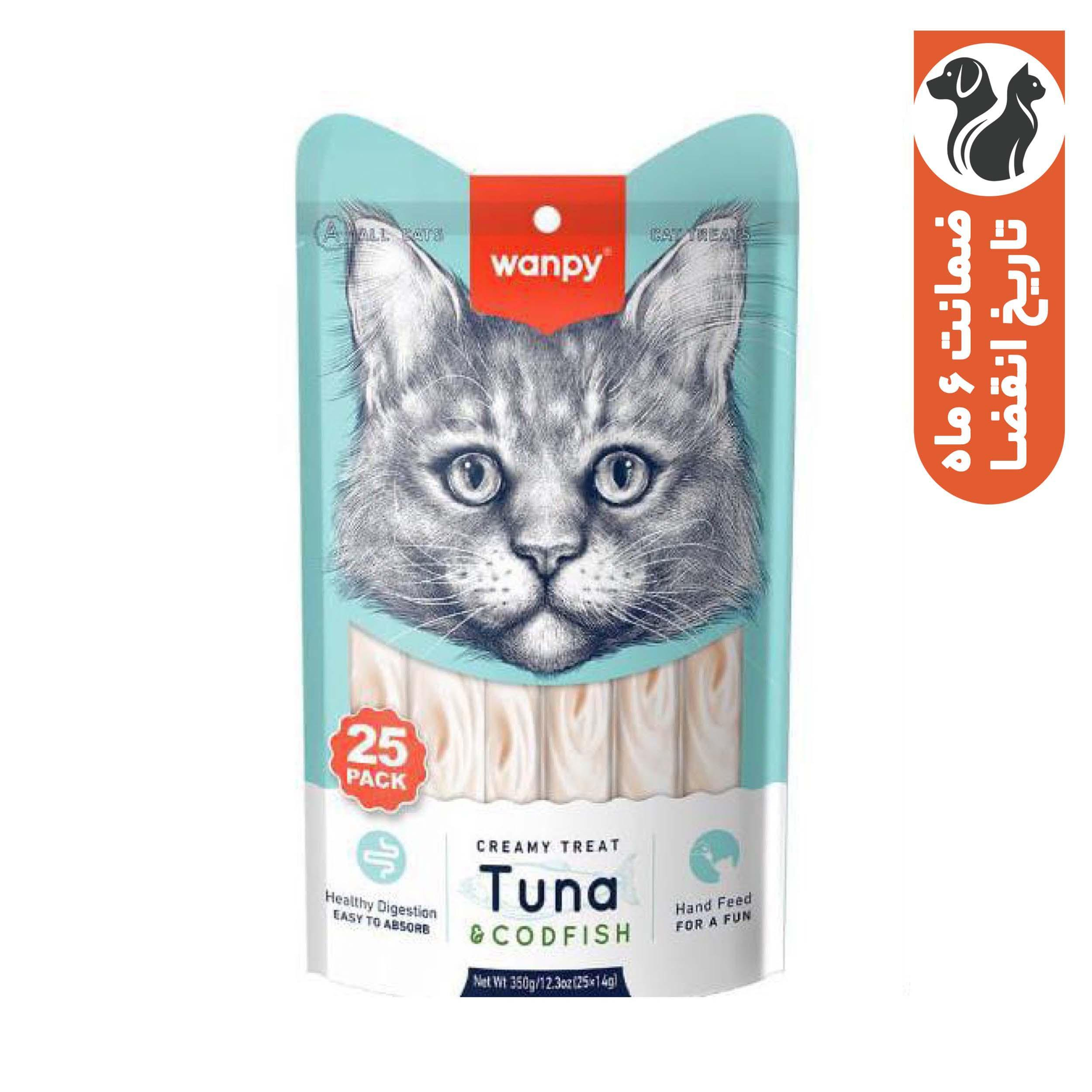 بستنی گربه ونپی مدل tuna codfish وزن 350 گرم
