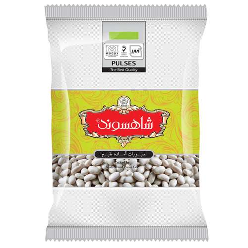 لوبیا سفید شاهسوند - 700 گرم