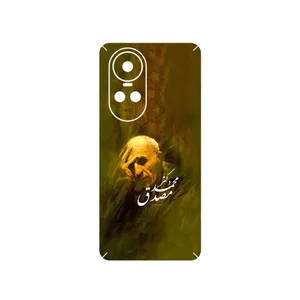 MAHOOT Dr_Mosadeq Cover Sticker for Oppo Reno 10 5G