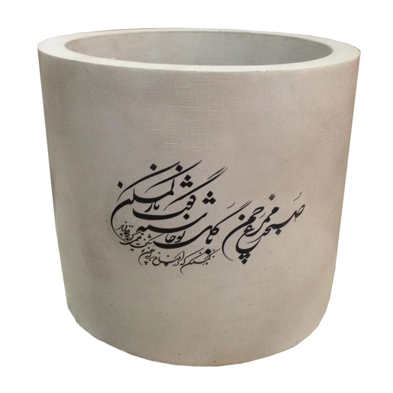 گلدان بتنی با طرح شکسته نستعلیق کد S20003