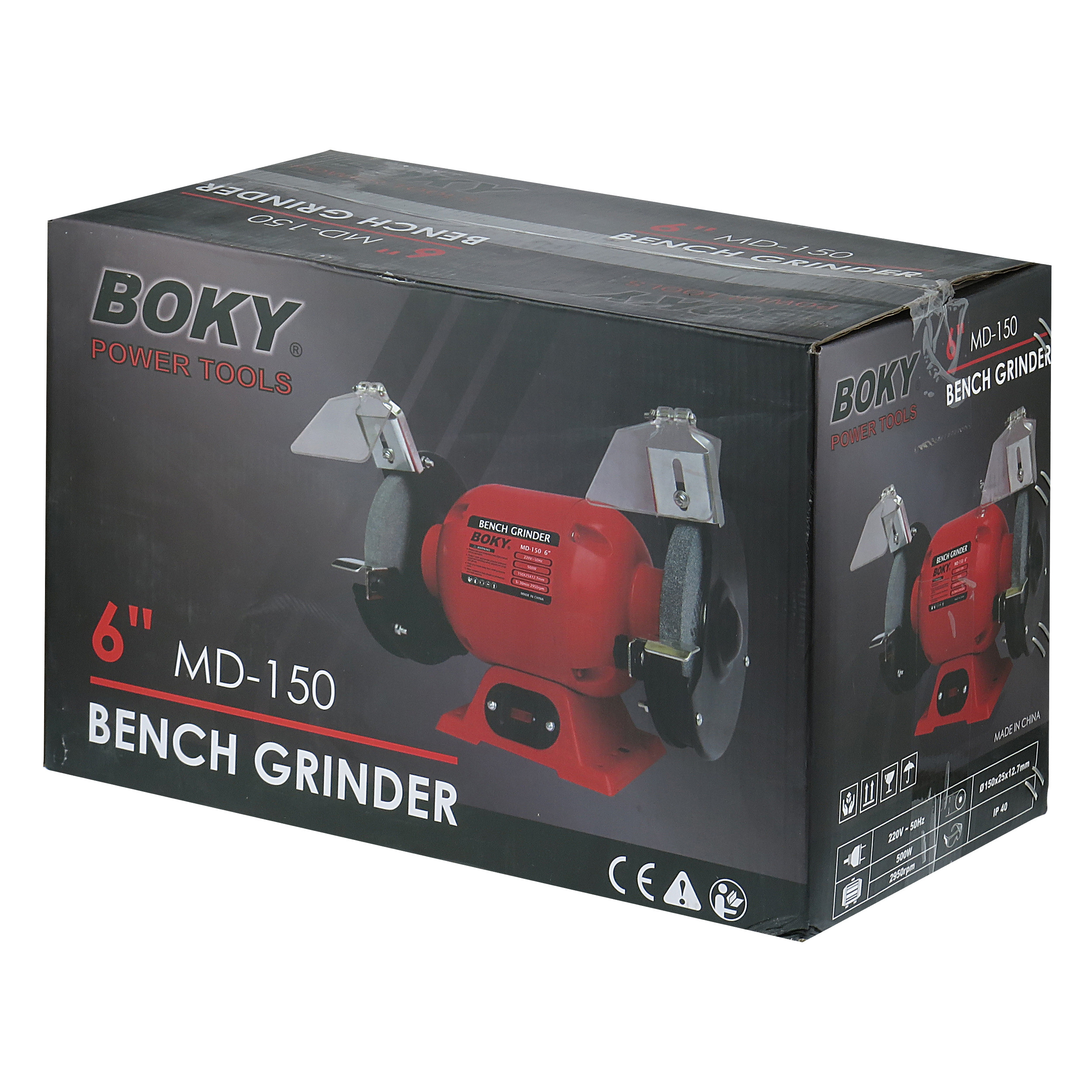 سنگ رومیزی بوکی مدل MD-150-500W سنگ رومیزی بوکی مدل MD-150-500W