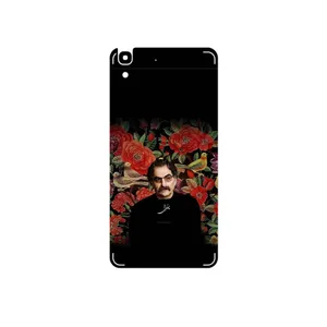 MAHOOT Shahram Nazeri Cover Sticker for Huawei Y6 2015