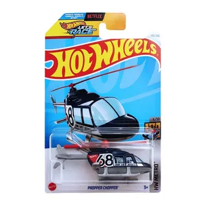 هلیکوپتر بازی هات ویلز مدل HW PROPPER CHOPPER